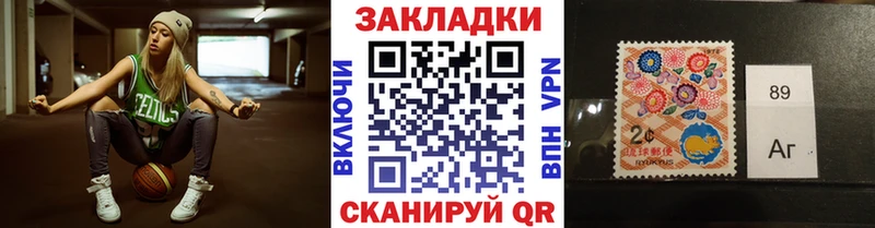 Наркошоп Амурск Cocaine Меф мяу мяу ГАШИШ ГЕРОИН Конопля Альфа ПВП АМФ