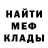 Метадон VHQ LaCaterinca