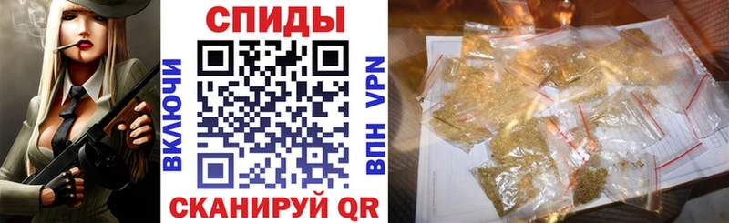 Бутират жидкий экстази цена наркотик Амурск