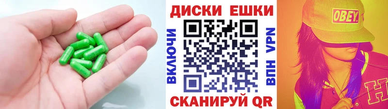 blacksprut ссылка Амурск Ecstasy 300 mg
