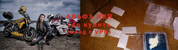 mdma Вязники
