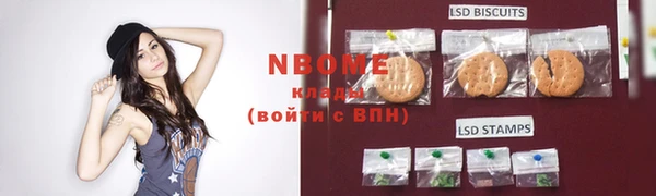 mdpv Алзамай