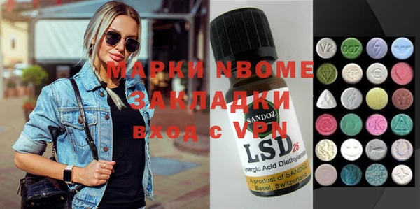 mdpv Алзамай