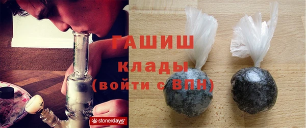 mdpv Алзамай