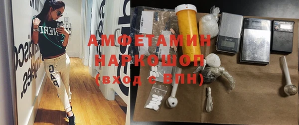 mdpv Алзамай
