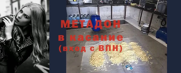 синтетический гашиш Алексеевка