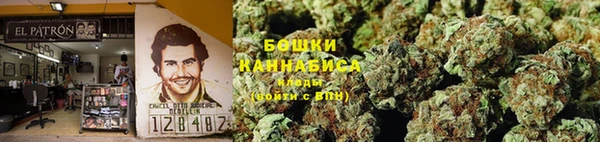 синтетический гашиш Алексеевка