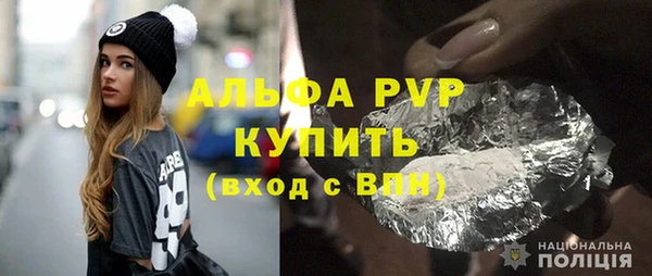 mdpv Алзамай