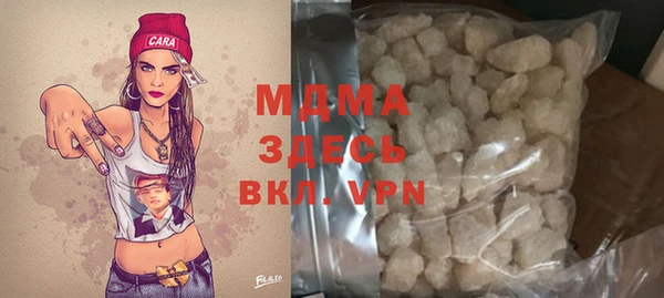 синтетический гашиш Алексеевка