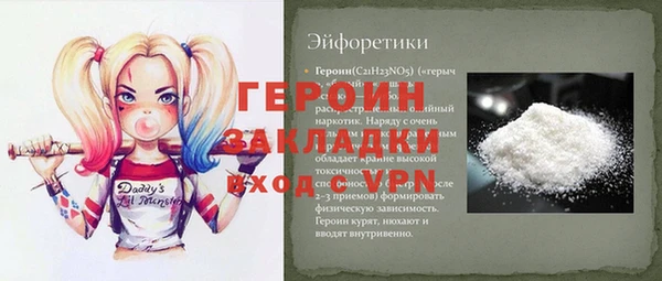 mdpv Алзамай