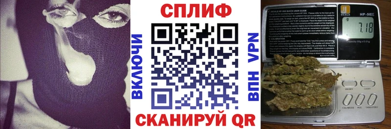 сколько стоит  kraken маркетплейс  Шишки марихуана Amnesia  Амурск 